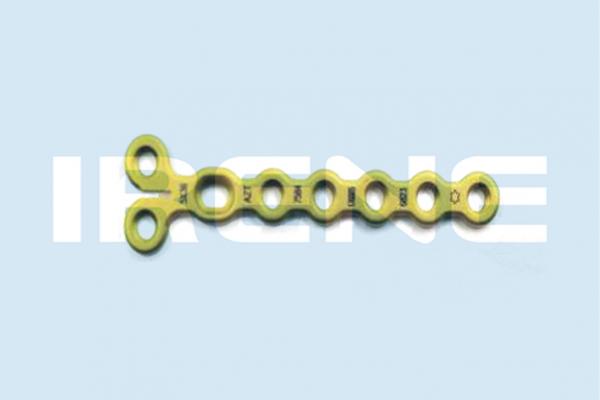 1.5mm Mini Locking Condylar Plate