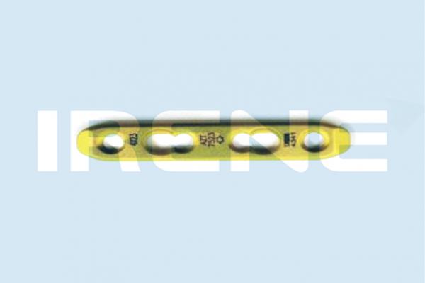 1.5mm Mini Locking Straight Plate