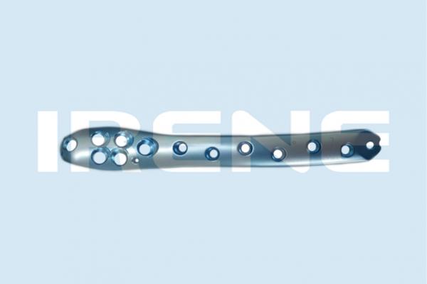 5.0mm Proximal Femoral Locking Plate (II)